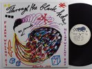 FRANK WOLLNY GIT Through The Black Hole MUSIC CORPORATION LP ++/NM ltd ed german