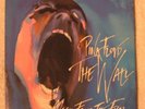 CRANIUM'S Pink Floyd THE WALL 7