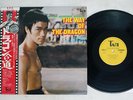 OST(BRUCE LEE) WAY OF THE DRAGON TAM YX-7011 Japan OBI VINYL LP
