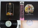 QUEEN A DAY AT THE RACES ELEKTRA P-10300E Japan OBI VINYL LP