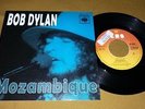 BOB DYLAN - MOZAMBIQUE 7/45 PORTUGAL PORTUGUESE RARE unique NMINT