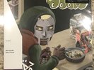 MF DOOM MM.. FOOD VMP Exclusive Green / White Vinyl 2 LP New Sealed