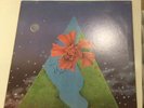 Mahavishnu Orchestra Visions Of The Emerald Beyond 1975 Vinyl [S69108] Classical