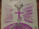 Bootleg Grateful Dead 1970 German Press LP , Pig Pen - Limited Edition