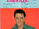 ROCKABILLY - ELVIS PRESLEY - BLUE SUEDE SHOES - VERY RARE  JAPAN 33'EP