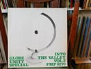 Globe Unity Special Vol. 2 -Into the Valley...- FMP 0270 - 1976