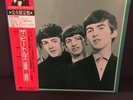 The Beatles 1960-1962 Japan Import 2xLP Green Vinyl All Inserts And OBI