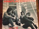 Replacements Let It Be Twin/Tone Records 1984 Free Shipping