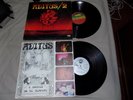 ADITUS, VENEZUELA, PROG, ROCK, LPS, VG+, VYTAS BRENNER, DANIEL GRAU, LOTS