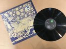 Steamhammer / Mountains