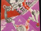 #Annexus Quam- Osmose OHR og great Vg+ copy   best Kraut from 1970 LISTEN#