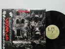 HUGH CORNWELL & ROBERT WILLIAMS - NOSFERATU LP 1979 JAPAN STRANGLERS DOORS w/obi
