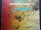 AGITATION FREE Malesch - Germany Vertigo 1st pressing 1972 *EX+* LP Krautrock
