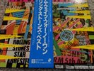 Rolling Stones Time Waits For No One Rare Japan Lp Vinyl Obi