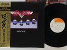 AEROSMITH ROCKS CBS 25AP-78 Japan OBI VINYL LP