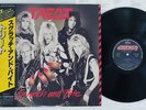 TREAT SCRATCH AND BITE MERCURY 28PP-1007 Japan OBI VINYL LP