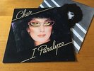 CHER - I PARALYZE - 1982 LP WITH INNER SLEEVE A1/B1 FIRST PRESS NM LOOK IN SHOP