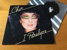 CHER - I PARALYZE - 1982 LP WITH INNER SLEEVE A1/B1 FIRST PRESS NM LOOK IN SHOP