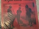 Seguridad Social No Es Facil Se Dios Vinilo 12