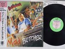 DESTRUCTION MAD BUTCHER VAP 35183-15 Japan OBI VINYL LP