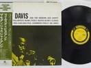 MILES DAVIS AND MODERN JAZZ GIANTS PRESTIGE SMJ-6529 Japan OBI MONO VINYL LP