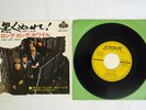 ROLLING STONES PAINT IT, BLACK LONDON TOP-1053 Japan VINYL 7
