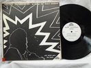 Brother Ahh (Robert Northern) Sound Awareness LP STRATA-EAST Jazz Max Roach