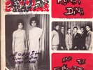 Runa Laila & Dina Laila The Silhouettes 1st EP Bhaviya Samm Psych Funk Pakistani