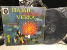 HAJAR TARER VEENA A Lyrical Dance-Drama By ENAMUL HAQUE LP ALTAF MAHMUD Pakistan