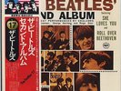 Beatles: The Beatles Second Album Japan LP W/OBI