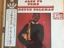 Ornette Coleman The shape of jazz to come P6004A Atlantic records LP Japan NM/NM