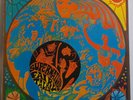 ART Supernatural Fairy Tales - UK Island Pink Rim LP - Prog Psych Spooky Tooth