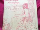 ASH RA TEMPEL SCHWINGUNGEN OHR 1ST PRESS 1972 G/F EXCELLENT COPY