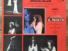 FAIRUZ - Al Mahatta - RARE ARABIC LEBANESE LP Elias Ziad Rahbani Brothers - HEAR