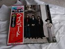 THE BEATLES    JAPAN   LP.   HEY JUDE. EMI/APPLE    EAS- 80570. STEREO  WITH OBI