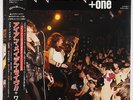 Iron Maiden - Live  + One EP - EMI Japan VG++ Obi