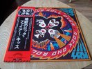 KISS-ROCK AND ROLL OVER,JAPAN FIRST PRESS,GATEFOLD,MINT,ALICE COOPER,AC DC,OZZY