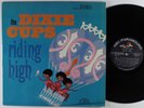 DIXIE CUPS Riding High ABC-PARAMOUNT LP VG+