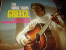 Manolis Angelopoulos-The Voice From Greece -Greek Music