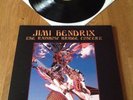Jimi Hendrix, The Rainbow Bridge Concert, Vinyl LP, Limited Edition Numbered