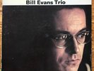 Bill Evans Trio - How my Heart Sings Riverside Stereo RS 9473 LP NM