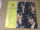 THE BEATLES - WHITE ALBUM. DOUBLE LP RECORD  TAIWAN RELEASE