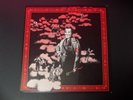 1976 1st press LP 