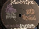 Seeds Of Evolution *S/T* NM 12