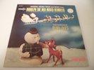 Rudolph the Red Nosed Reindeer LP - Burl Ives - RARE Christmas 1964 Decca US