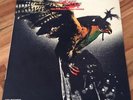 BUDGIE * IN FOR THE KILL * 1974 EX HARD ROCK PROG SPANISH MCA LP