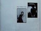 Vinyl LP Opal ?– Happy Nightmare Baby