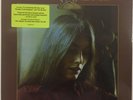 Emmylou Harris ?- Pieces Of The Sky LP - Vinyl Album Reissue - SEALED Record