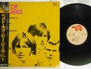BEE GEES BEST OF RSO 18MW 0076 Japan OBI VINYL LP
