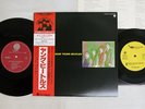 BEATLES SAVAGE YOUNG OVERSEAS UPS-9001-V Japan OBI VINYL 1LP 1EP